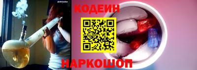 хмурый Пыть-Ях
