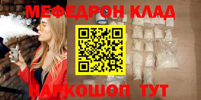 спиды Пугачёв