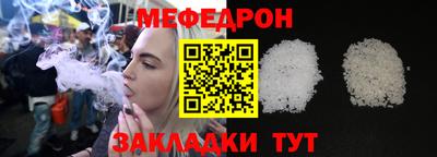 кристаллы Пушкино