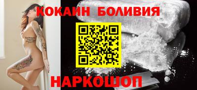 спиды Пугачёв