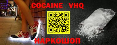 хмурый Пыть-Ях