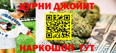спиды Пугачёв