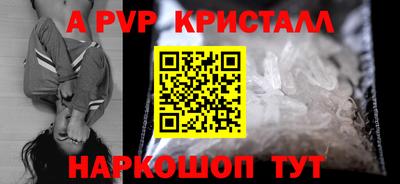 хмурый Пыть-Ях