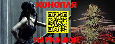 кристаллы Пушкино