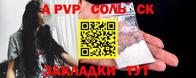 хмурый Пыть-Ях
