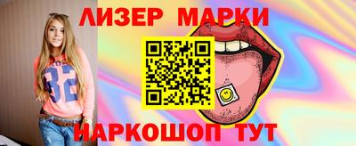 спиды Пугачёв