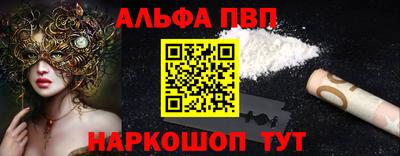 хмурый Пыть-Ях