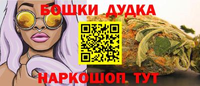 хмурый Пыть-Ях