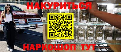 спиды Пугачёв