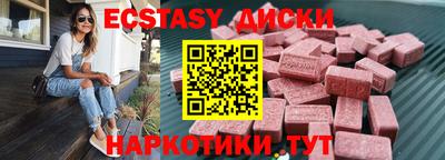 хмурый Пыть-Ях