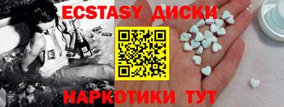 хмурый Пыть-Ях