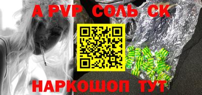 хмурый Пыть-Ях