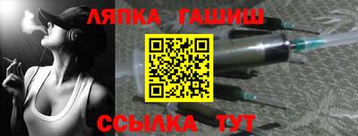 кристаллы Пушкино