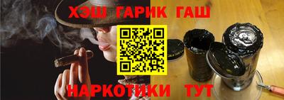 спиды Пугачёв