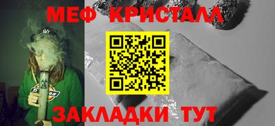 спиды Пугачёв