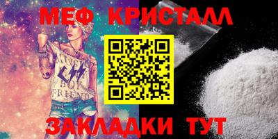 хмурый Пыть-Ях