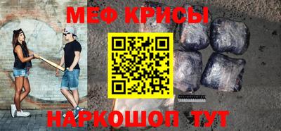 спиды Пугачёв