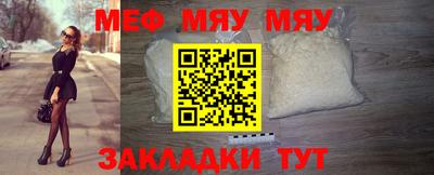 спиды Пугачёв